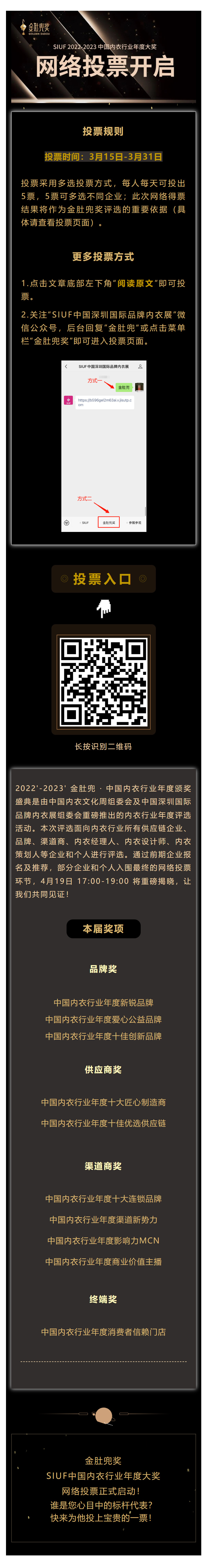 20230317165807.jpg