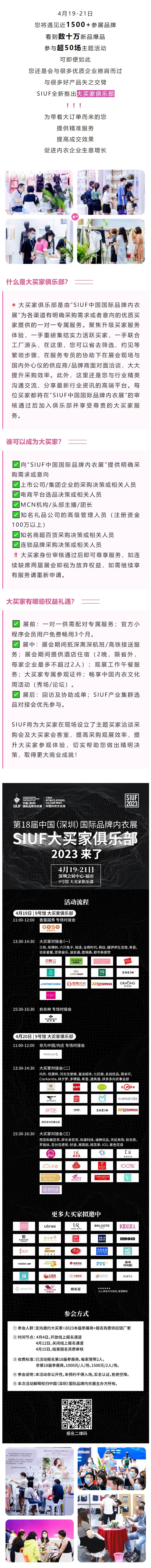 20230410194316.jpg