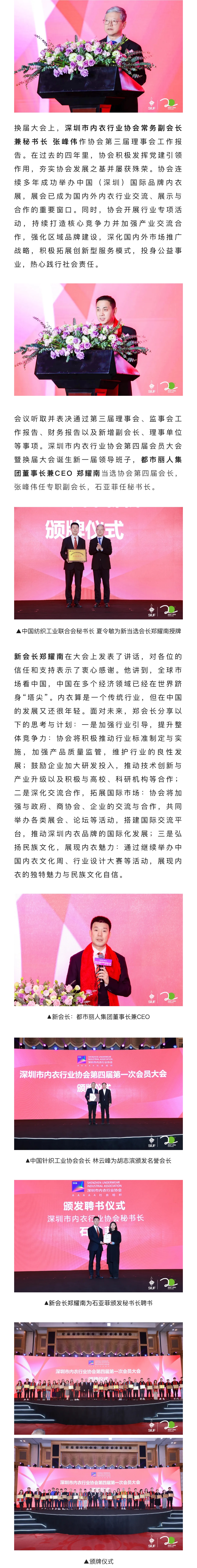 微信图片_20250113091605.jpg