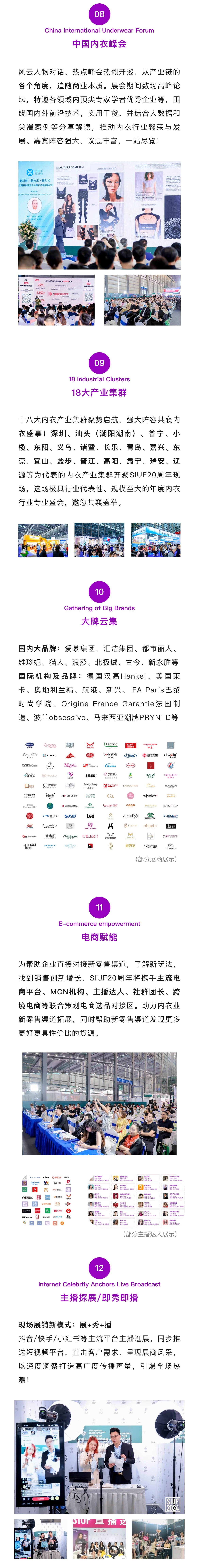 微信图片_20250113093129.jpg