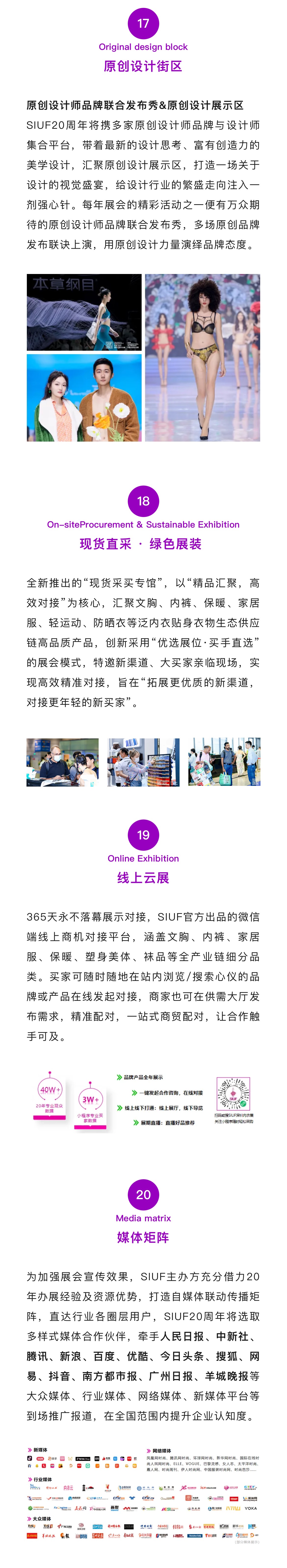 微信图片_20250113093437.jpg