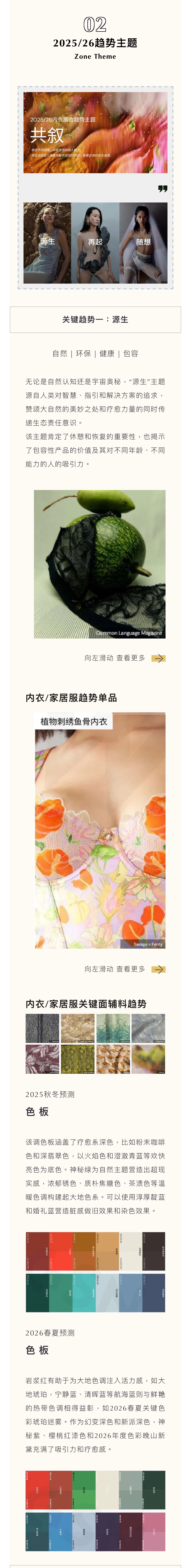 微信图片_20250115172440.jpg