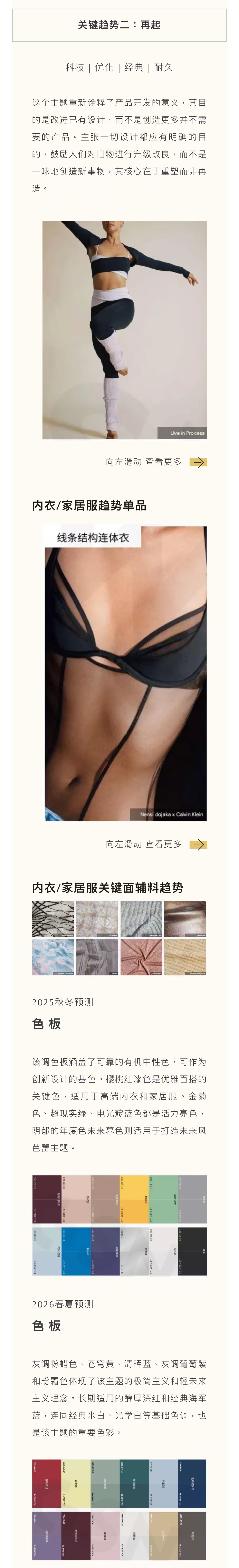 微信图片_20250115172525.jpg