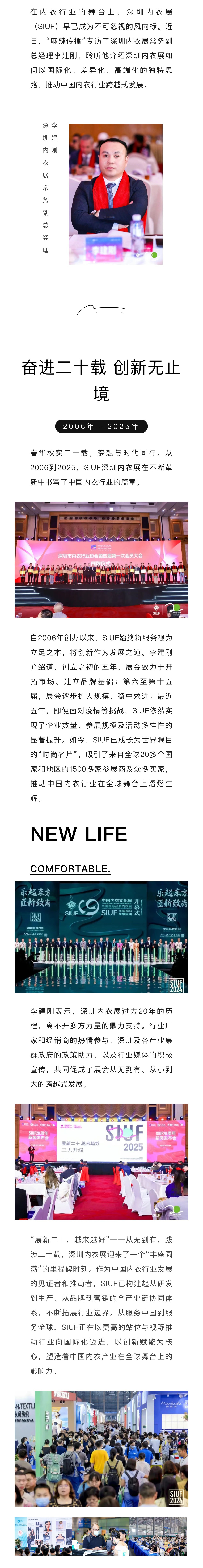 微信图片_20250120170950.jpg