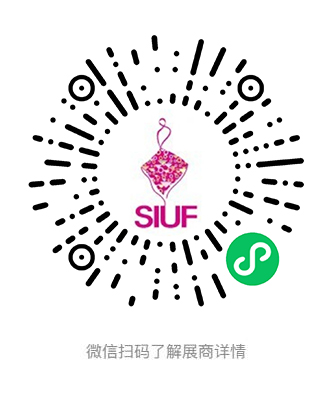 深圳内衣展小程序码.jpg