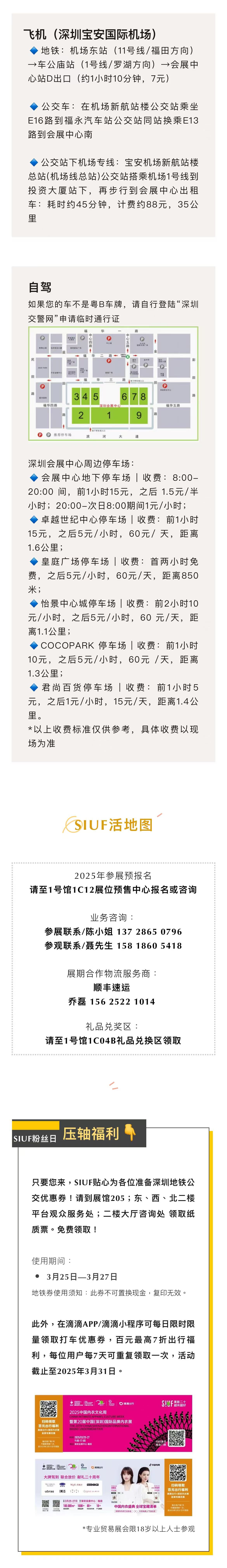 78315ab72630bdcdae5a336cc57b0aa.jpg
