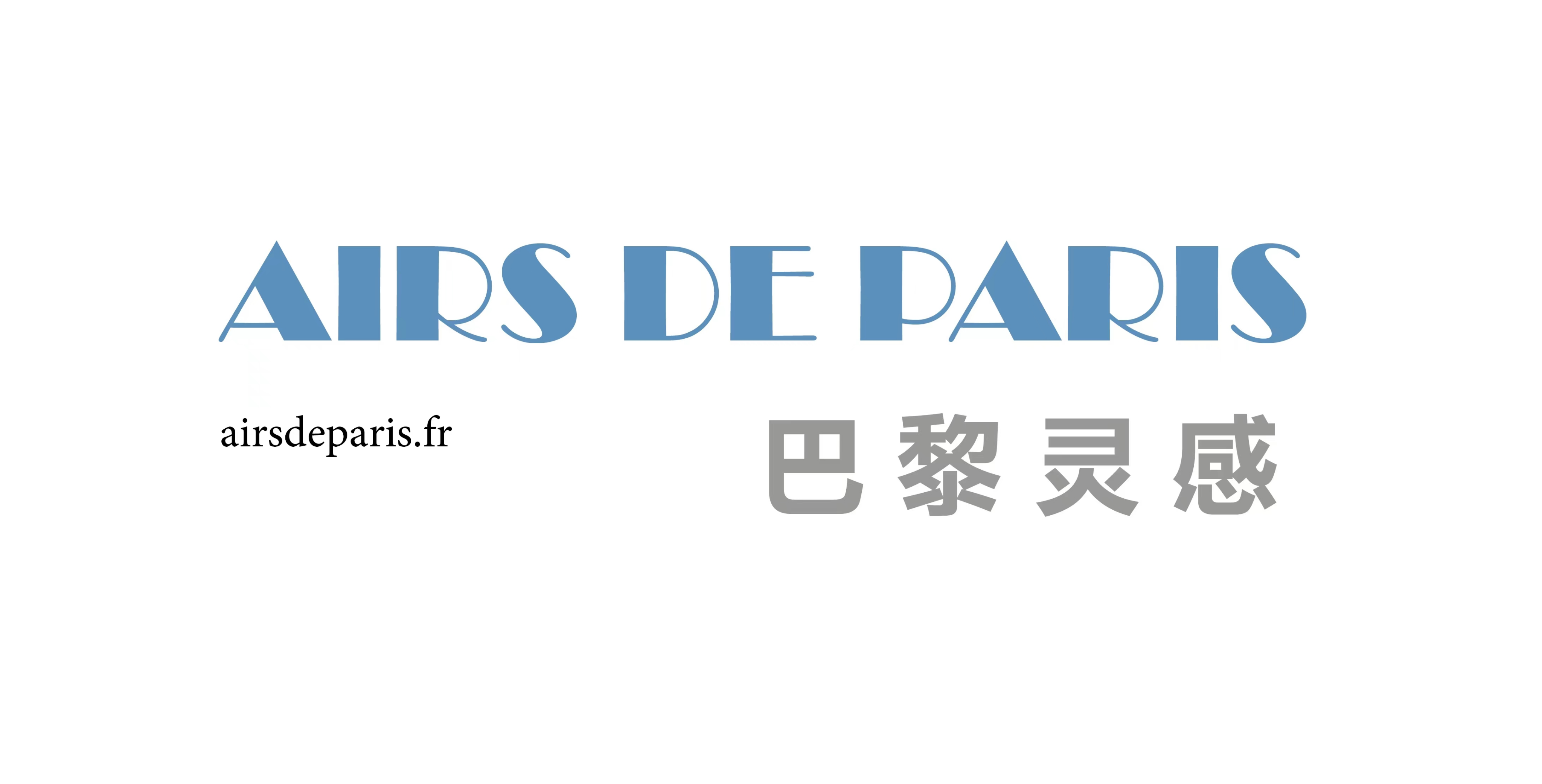 Airs de Paris